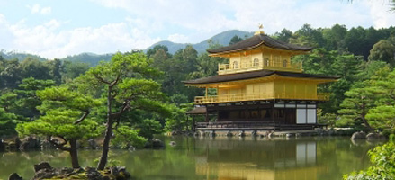 Kinkaku-Ji (Golden Pavilion)
