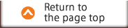 Return to the page top
