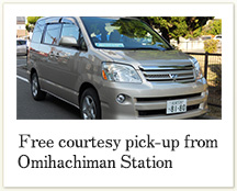 Free courtesy pick-up from Omihachiman Station