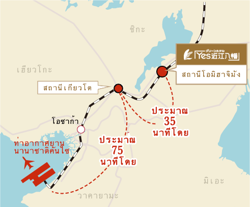 แผนที่สนามบินนานาชาติคันไซ